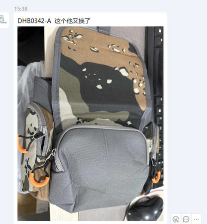Telescope bag