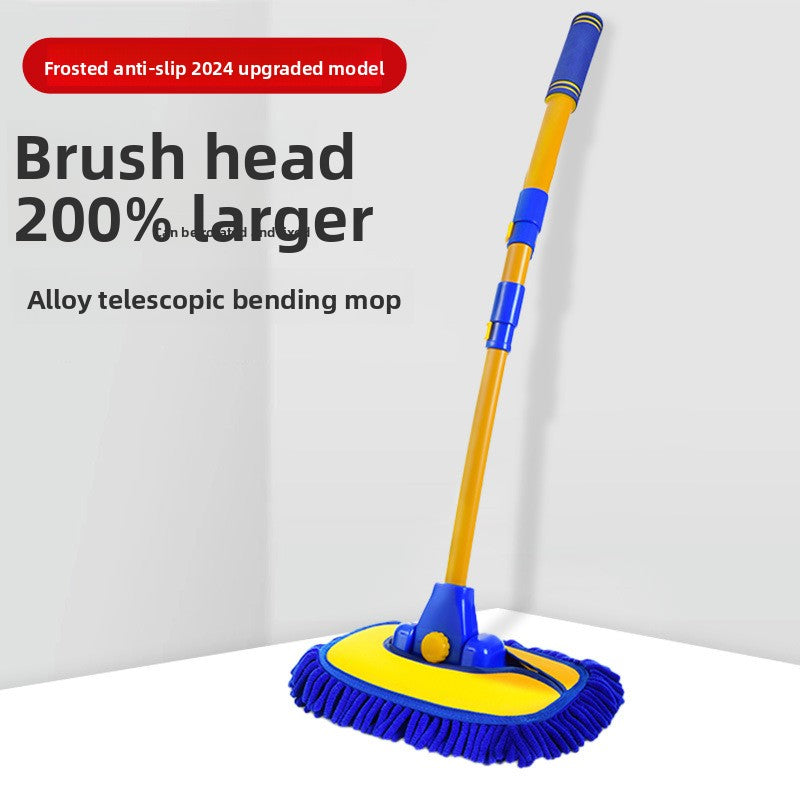 Telescopic Car Cleaning Brush with Chenille Head