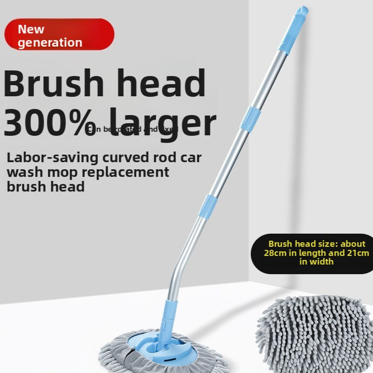 Telescopic Car Wash Mop