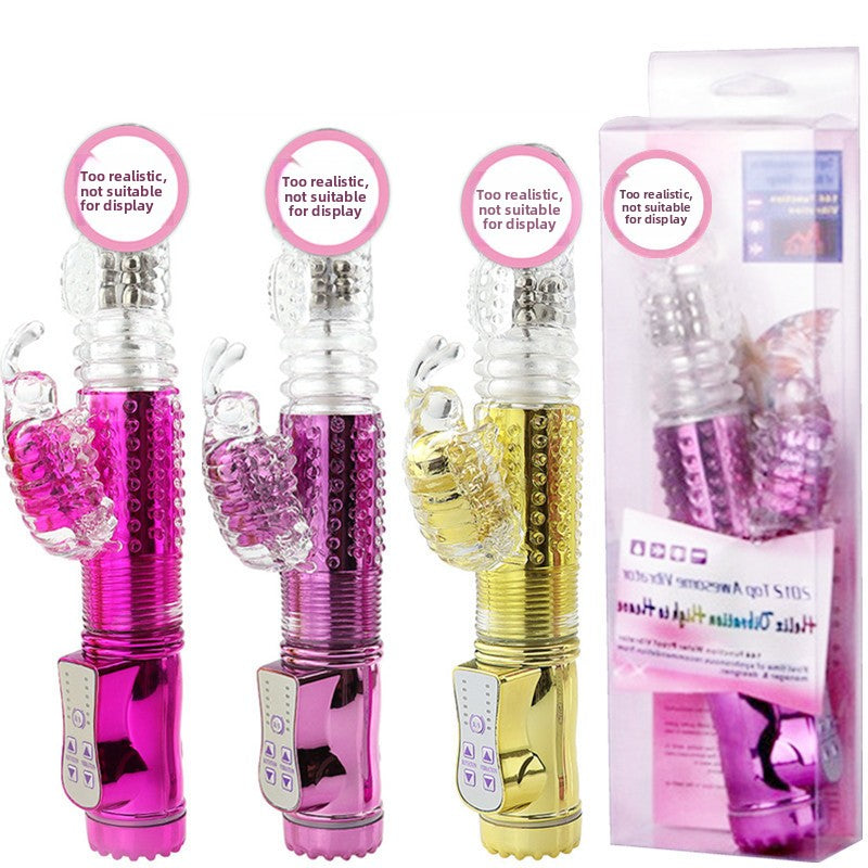 Telescopic rocking massager