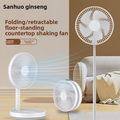 Telescopic rod folding oscillating fan