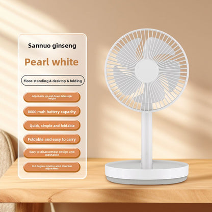 Telescopic rod folding oscillating fan