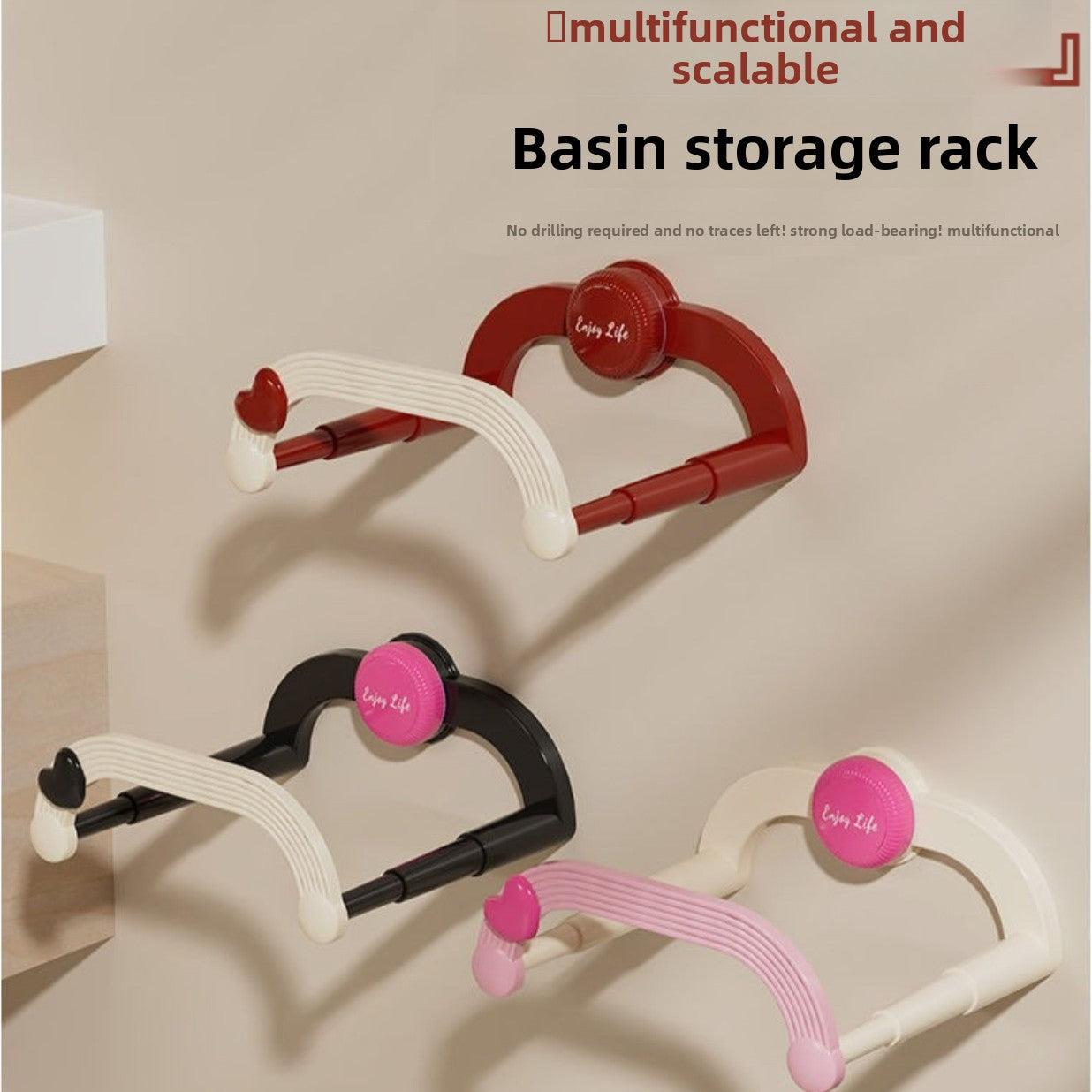 Telescopic Suction Cup Basin Storage Rack