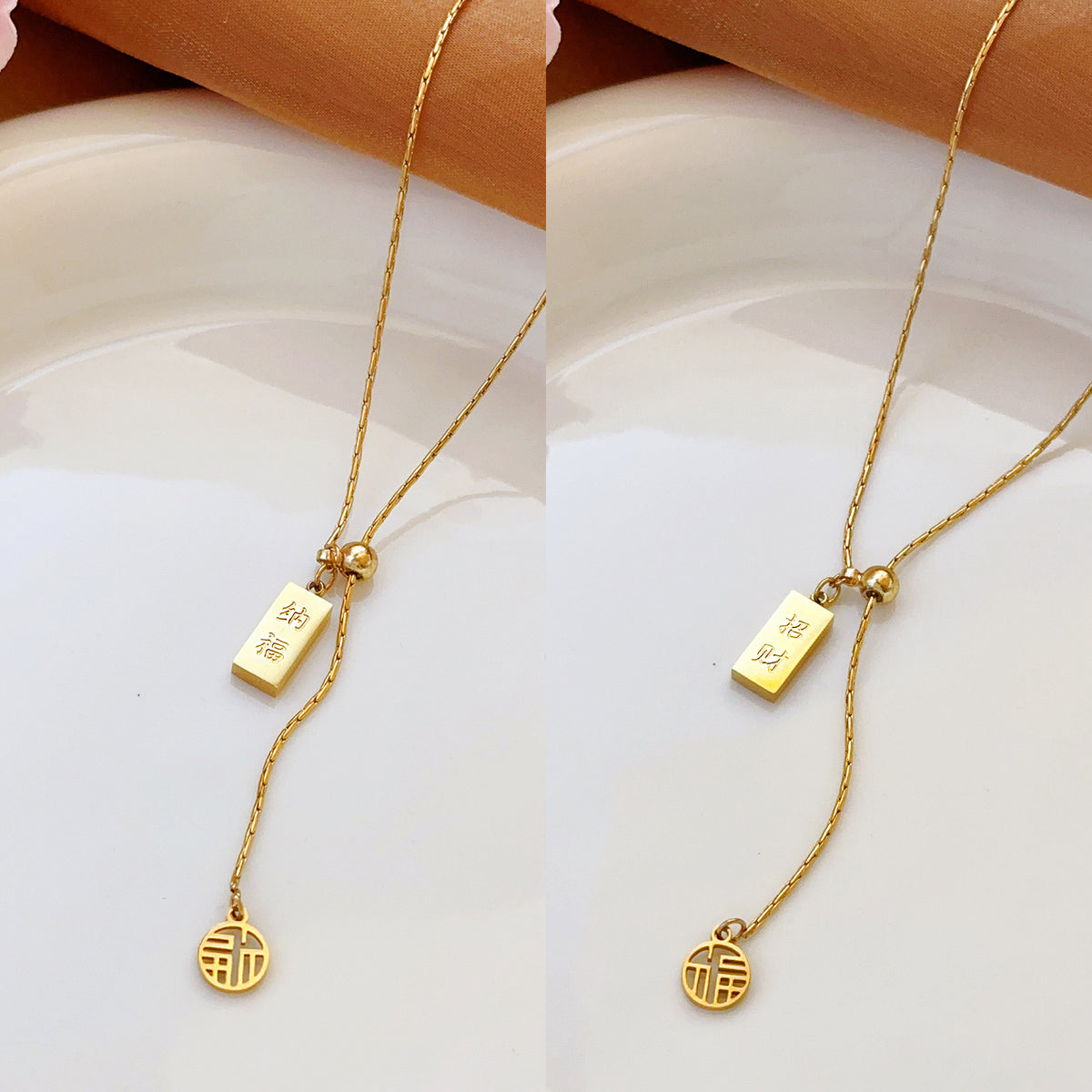 Temperament Necklace