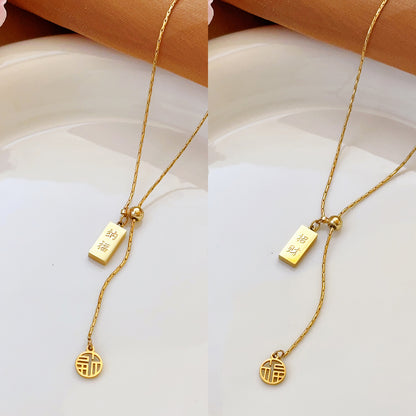 Temperament Necklace