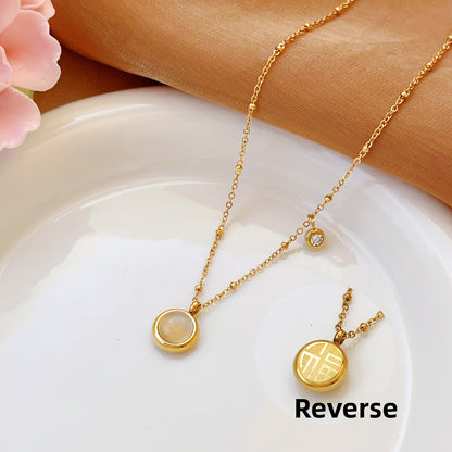 Temperament Necklace