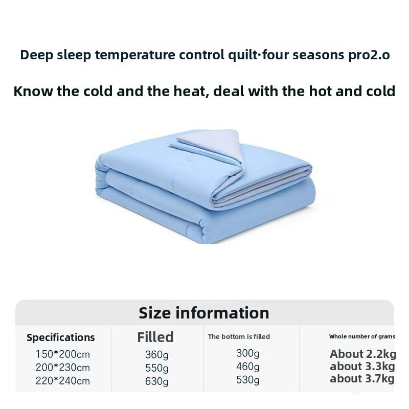 Temperature Control Pro2.0 Deep Sleep Quilt
