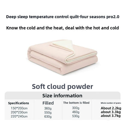Temperature Control Pro2.0 Deep Sleep Quilt