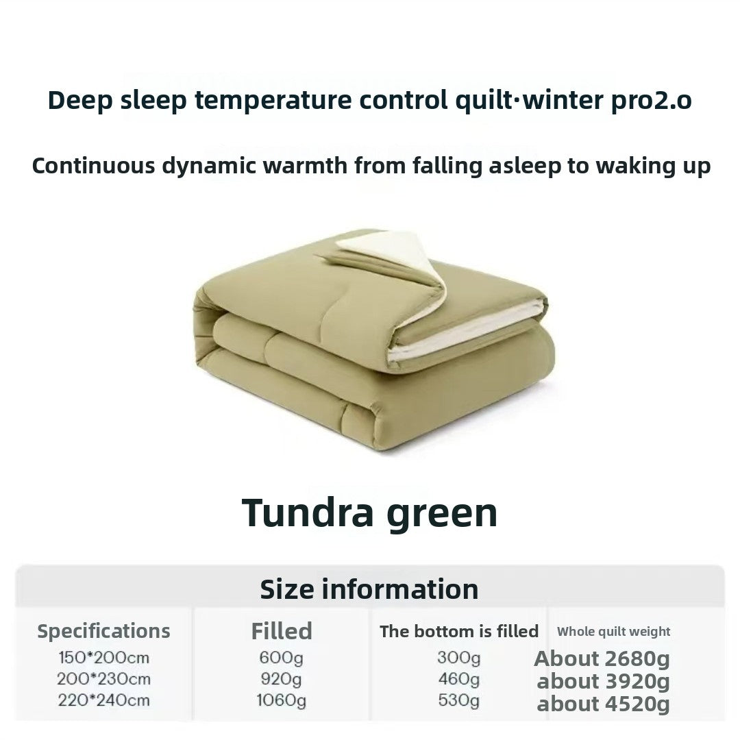 Temperature Control Pro2.0 Deep Sleep Quilt