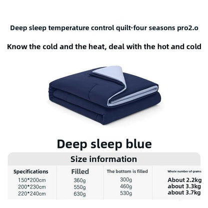 Temperature Control Pro2.0 Deep Sleep Quilt