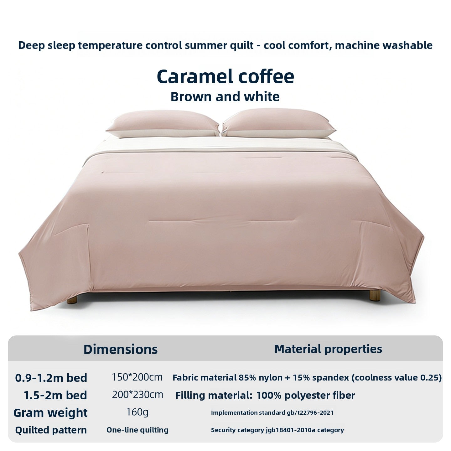 Temperature Regulating Ice Silk Quilt