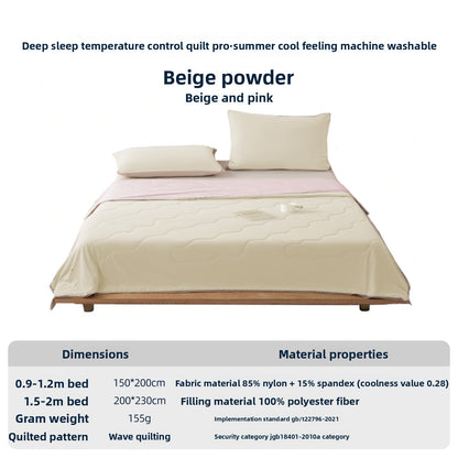 Temperature Regulating Ice Silk Quilt