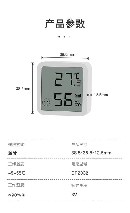 temperature sensor