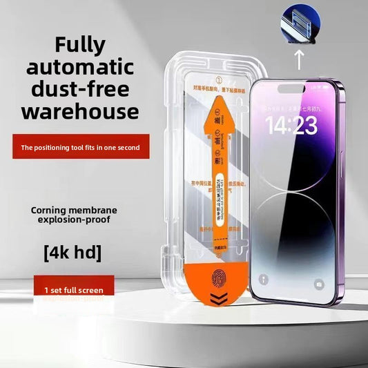 Tempered glass film
