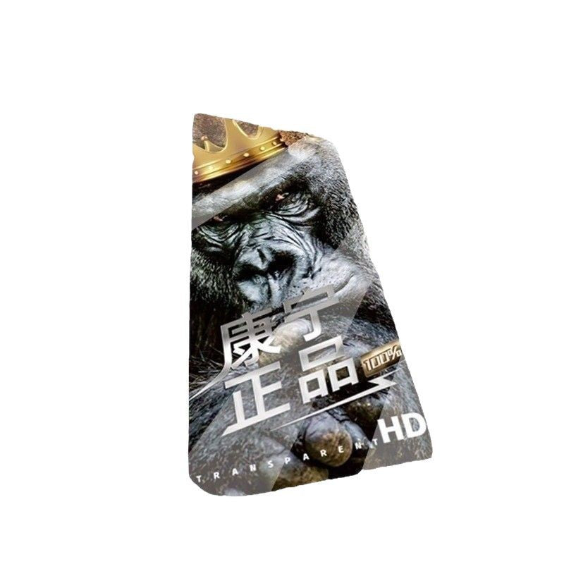 Tempered Glass Film