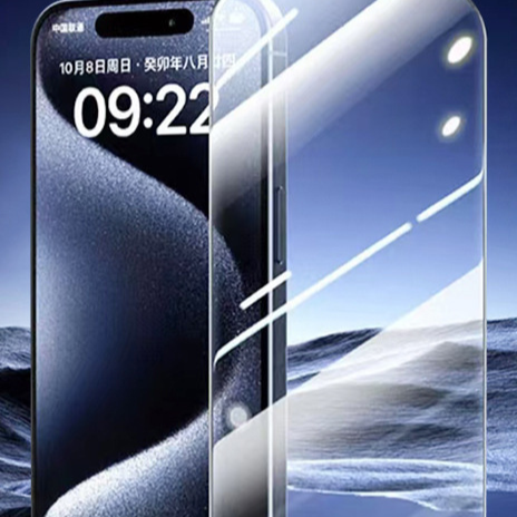 Tempered Glass Protector