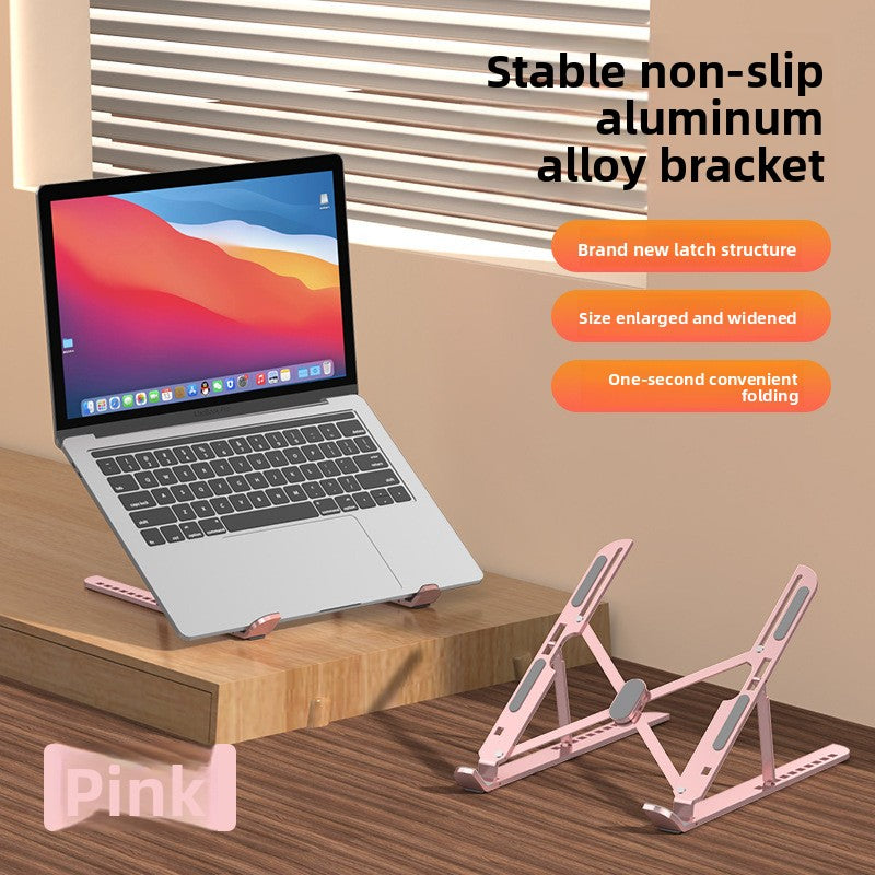 Ten-Stage Adjustable Aluminum Alloy Laptop Stand