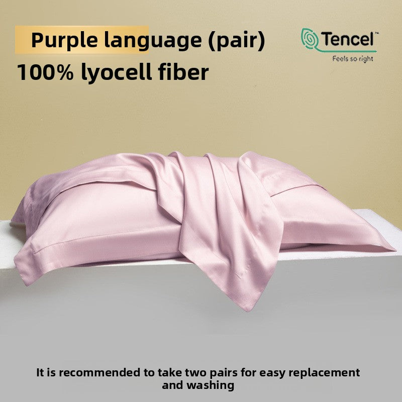 Tencel Summer Pillowcases