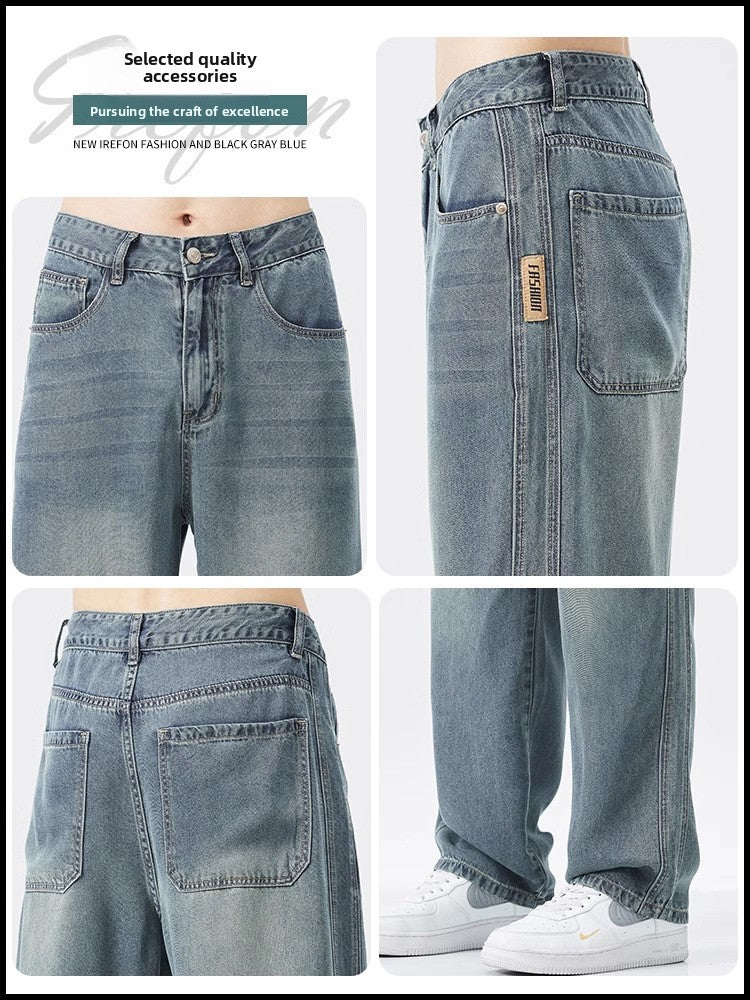 Tencel Ultra-Thin Mens Loose Straight Leg Jeans