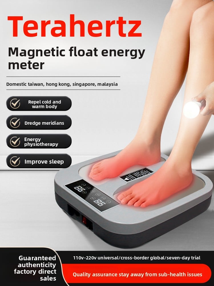 Terahertz foot massage device