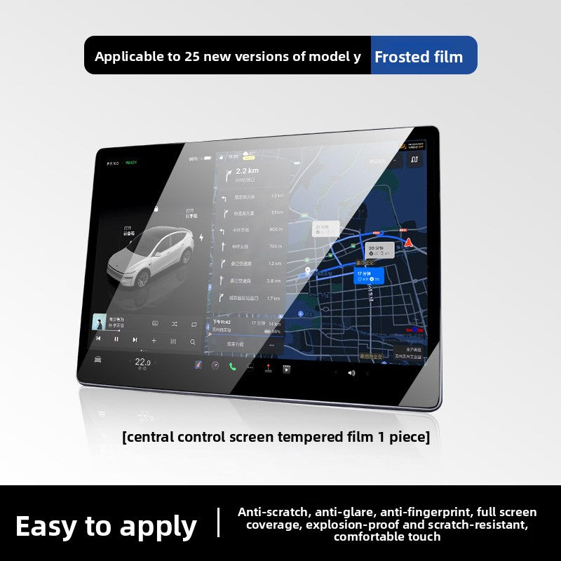 Tesla Model Y Rear Storage Organizer