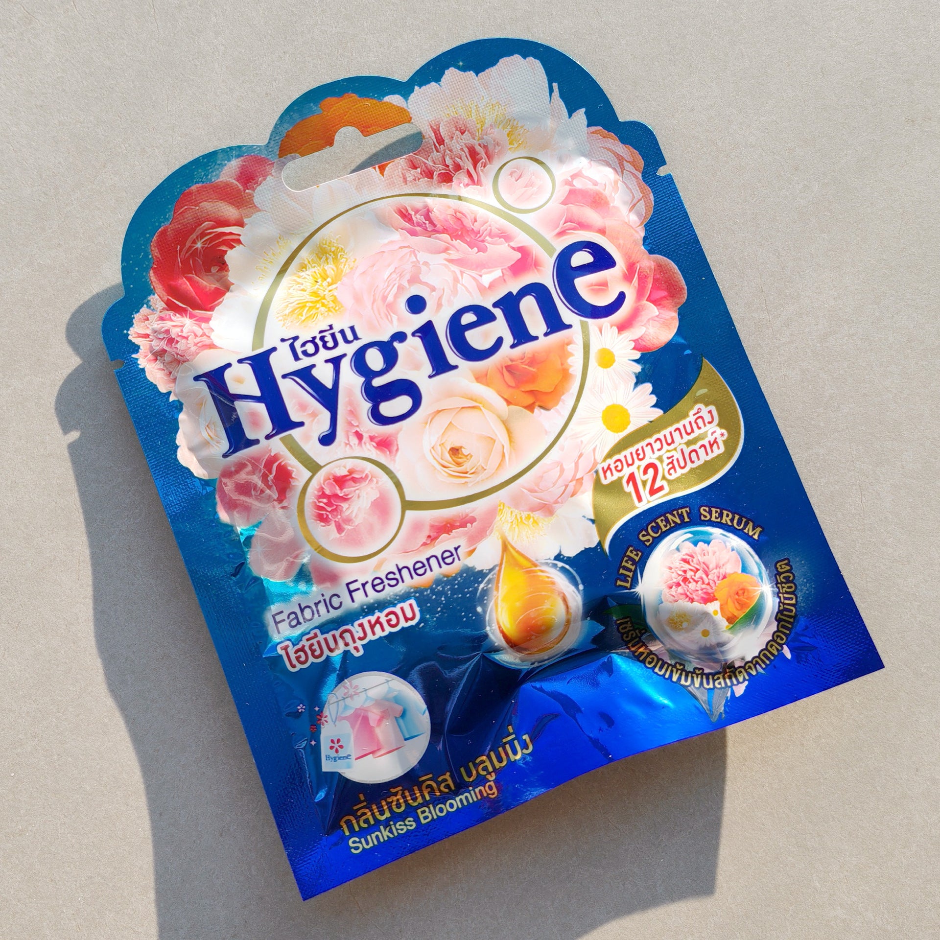 Thailand Imported Multi-Purpose Fragrance Sachet