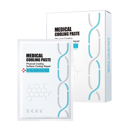 The Brightening Mask is a firming, anti-wrinkle and soothing mask