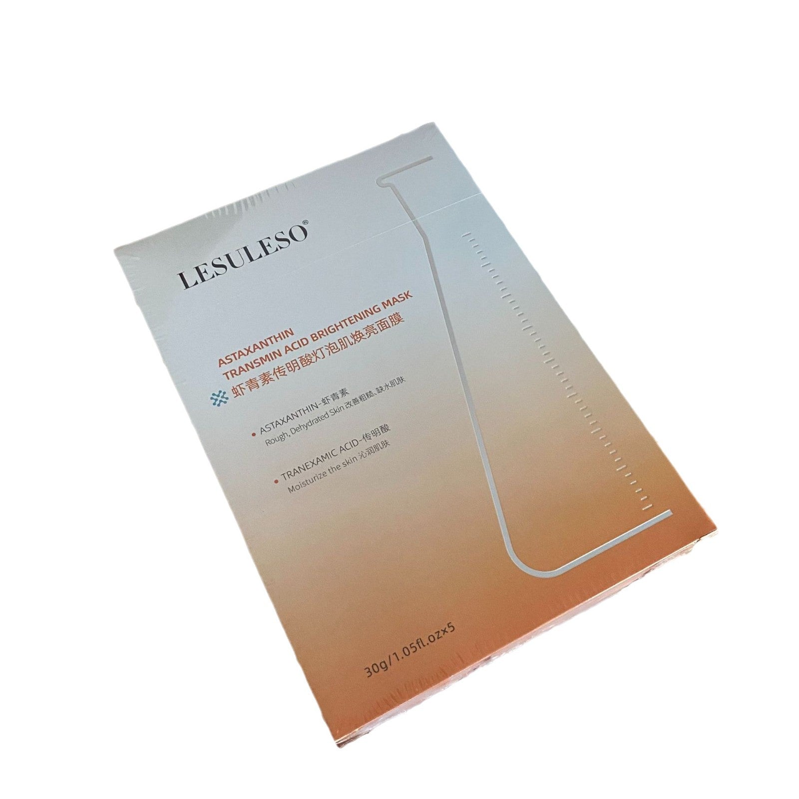 The Brightening Mask is a firming, anti-wrinkle and soothing mask