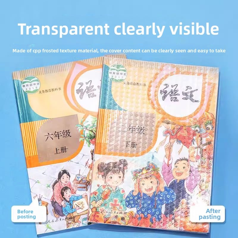 The diamond-shaped book cover self-adhesive corner-cut book cover film is transparent and waterproof