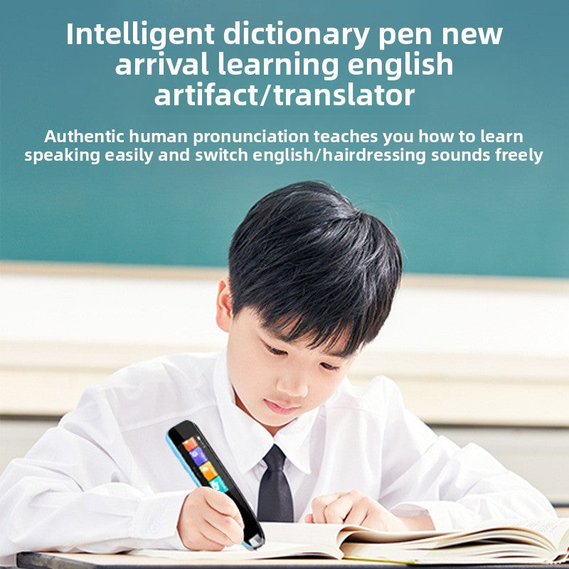 The intelligent point-reading pen scans the translation pen