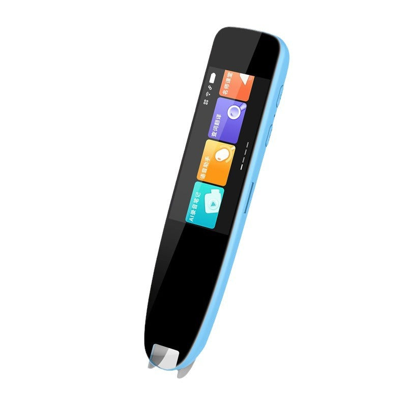 The intelligent point-reading pen scans the translation pen