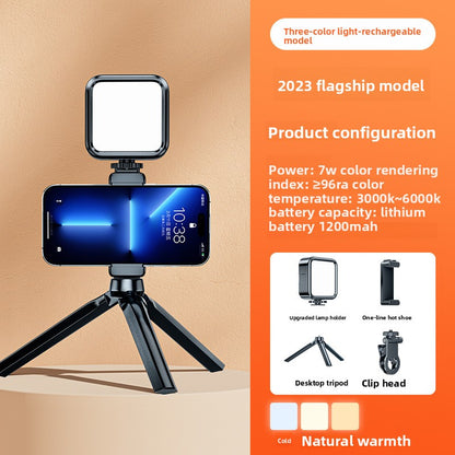 The mobile phone fill light is mini and portable