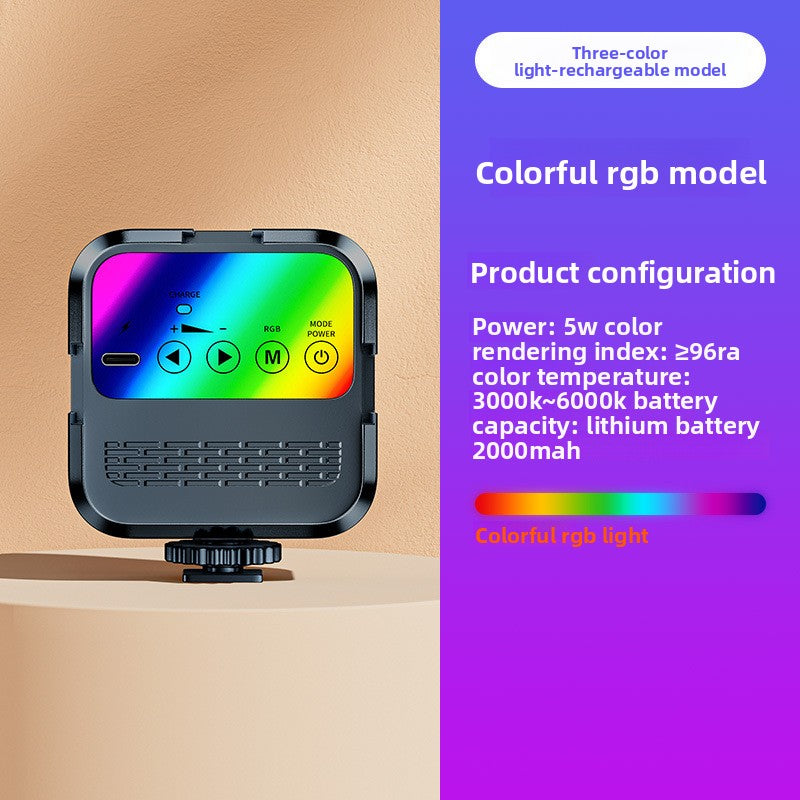 The mobile phone fill light is mini and portable