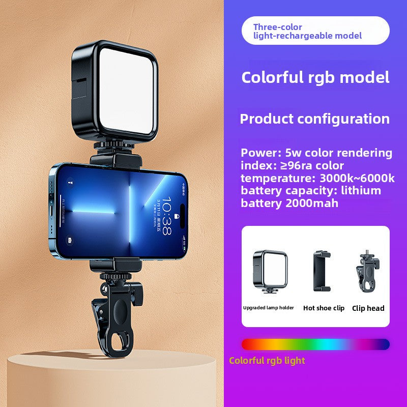 The mobile phone fill light is mini and portable