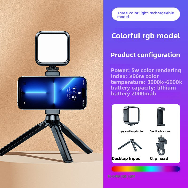 The mobile phone fill light is mini and portable
