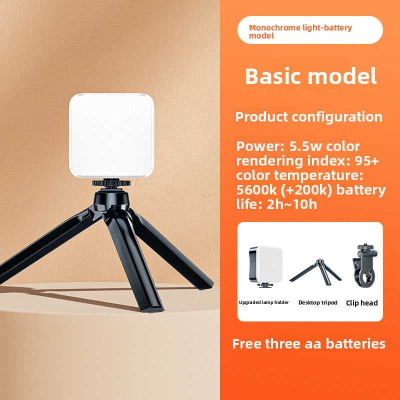 The mobile phone fill light is mini and portable