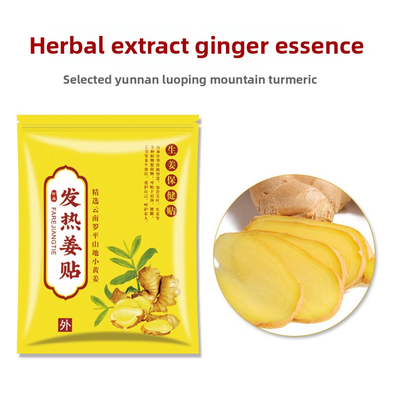 The original ginger patch