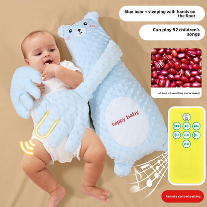 The Ultimate Baby Soothing Gadget