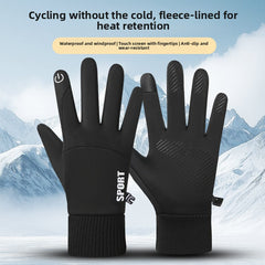 Mens waterproof switch Black