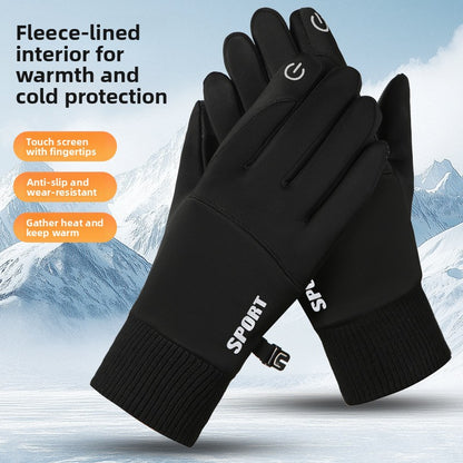 Thermal Gloves