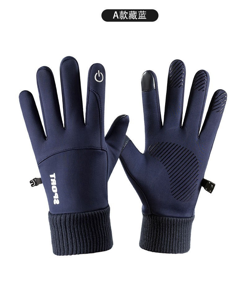 Thermal Gloves