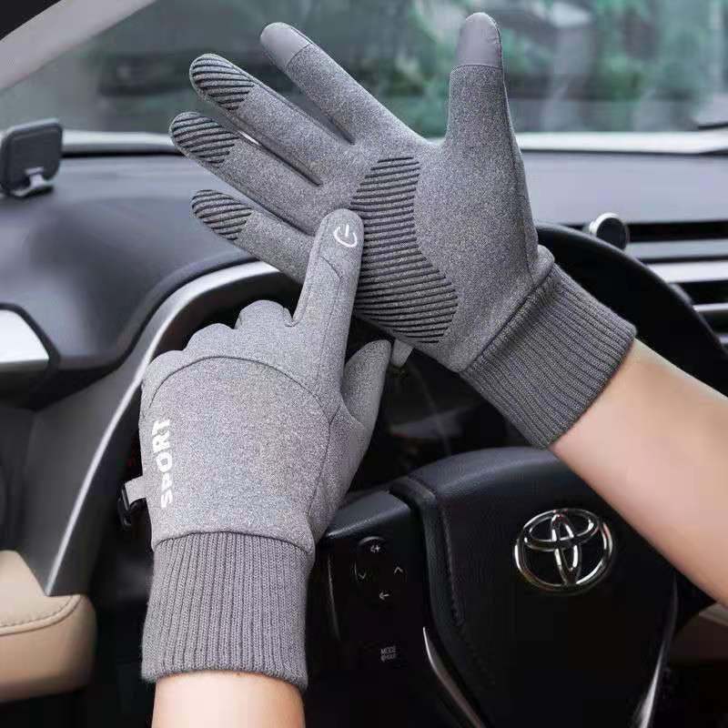 Thermal Gloves