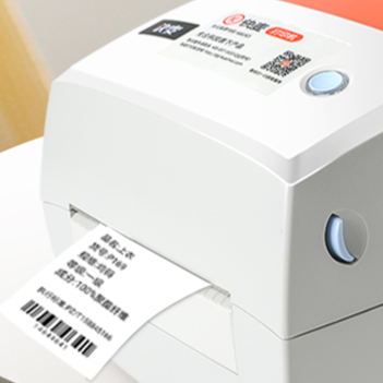 Thermal Label Printer