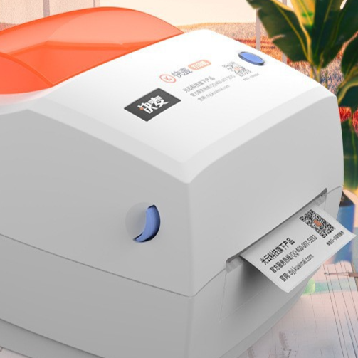Thermal Label Printer