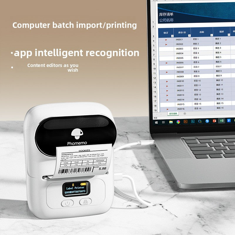 Thermal printer