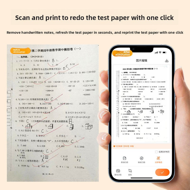 Thermal Printer