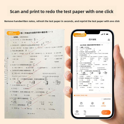 Thermal Printer