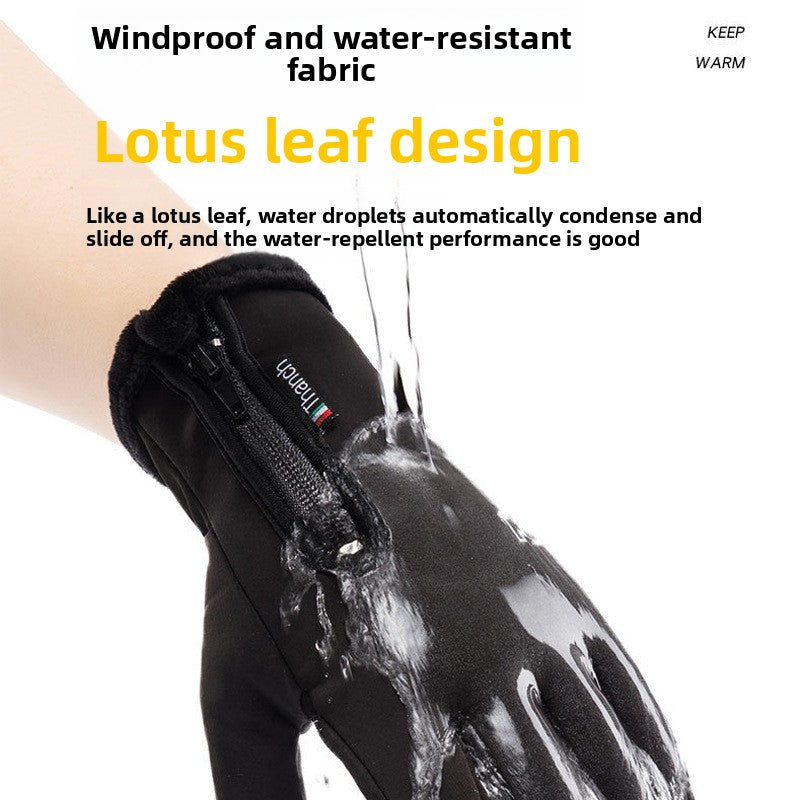 Thermal Touchscreen Riding Gloves Windproof Waterproof