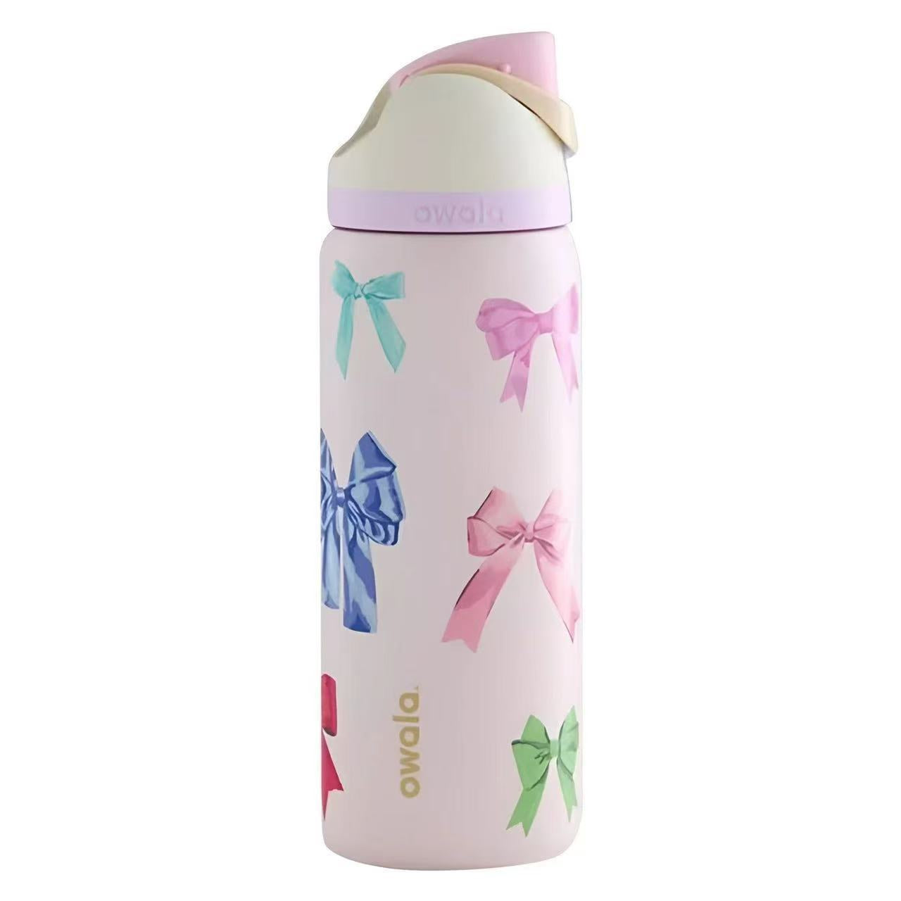 Thermos cup