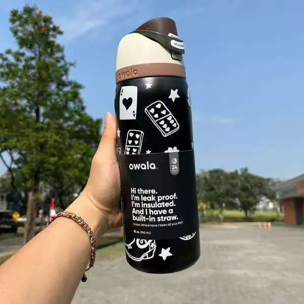 Thermos cup